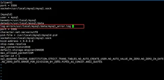MySQL日志管理和完全备份增量备份与恢复（一）