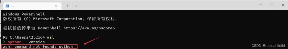 基于Ubuntu的zsh: command not found: python错误简单解决方案