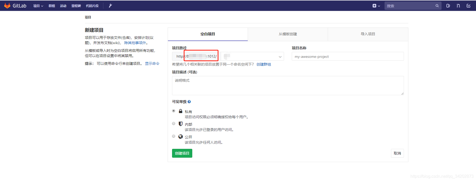 在这里插入图片描述 在这里插入图片描述