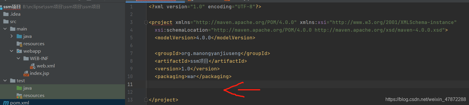 在这里插入图片描述 在这里插入图片描述