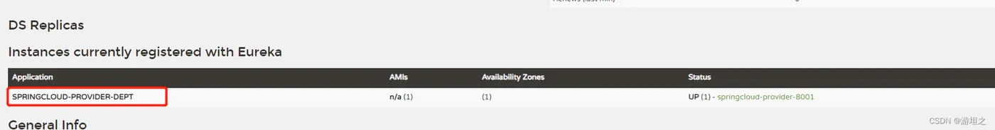 在这里插入图片描述 在这里插入图片描述