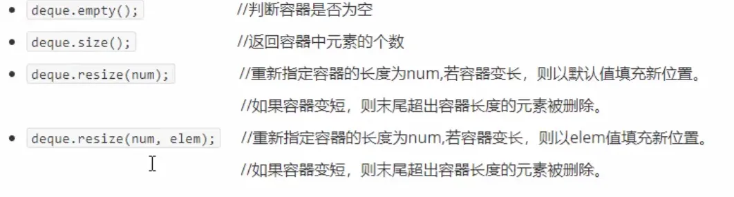 [外链图片转存失败,源站可能有防盗链机制,建议将图片保存下来直接上传(img-SbaOE9tz-1628485740303)(/images/C++提高编程.assets/image-20210804112658313.png)]