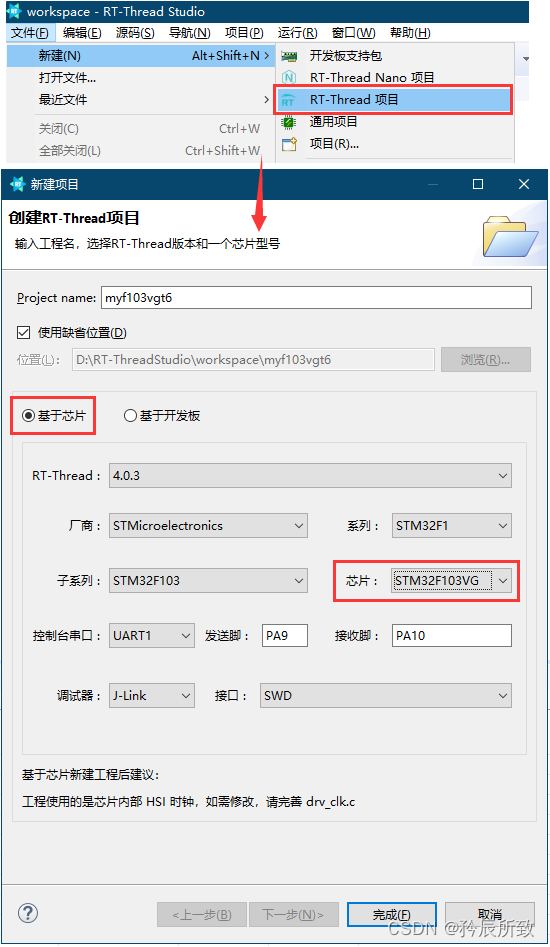 在这里插入图片描述 在这里插入图片描述