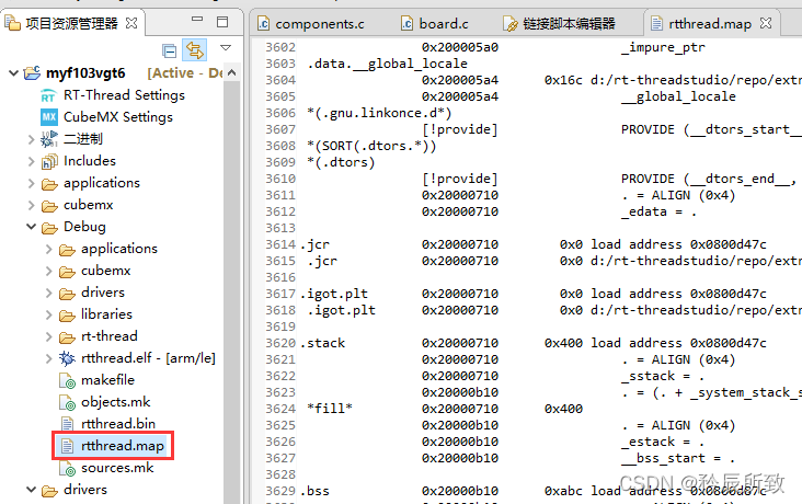 在这里插入图片描述 在这里插入图片描述