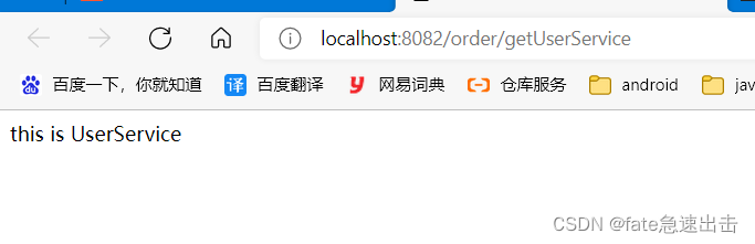 在这里插入图片描述 在这里插入图片描述