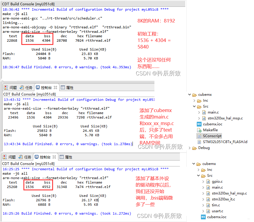 在这里插入图片描述 在这里插入图片描述