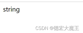 解决php无法将string转换为json的办法