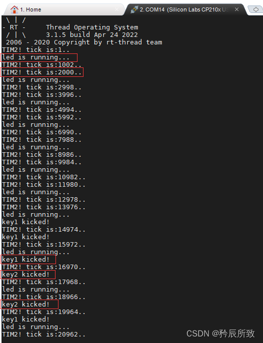 在这里插入图片描述 在这里插入图片描述