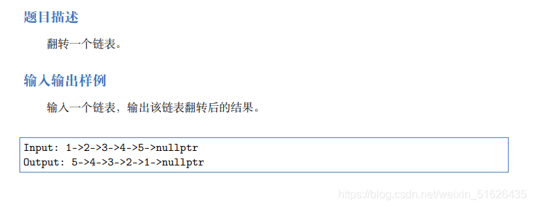 在这里插入图片描述 在这里插入图片描述