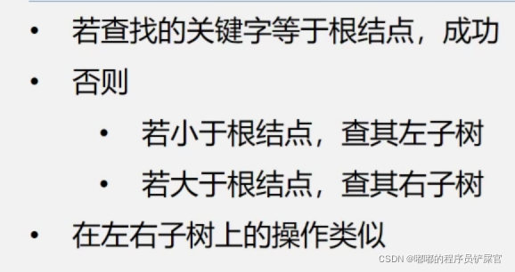 在这里插入图片描述 在这里插入图片描述