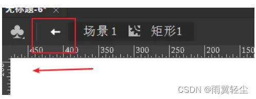 [外链图片转存失败,源站可能有防盗链机制,建议将图片保存下来直接上传(img-wy2XASuw-1659152284769)(D:\Typora图片\image-20220729175313721.png)]