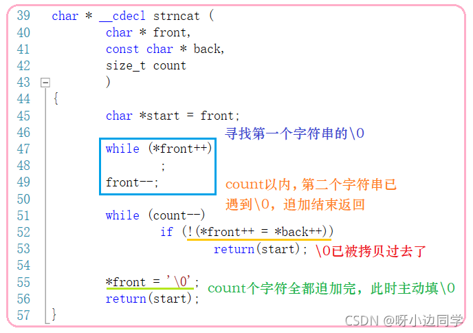 在这里插入图片描述 在这里插入图片描述