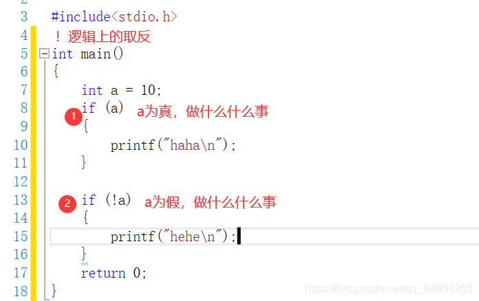 在这里插入图片描述 在这里插入图片描述