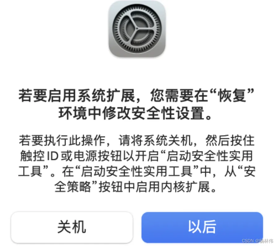 在这里插入图片描述 在这里插入图片描述