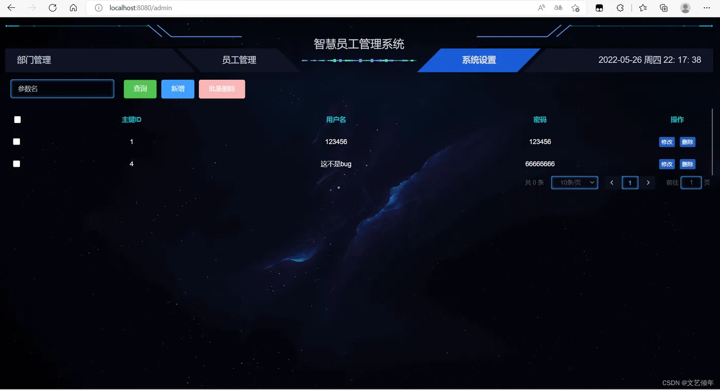 在这里插入图片描述 在这里插入图片描述