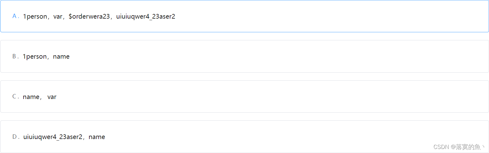 在这里插入图片描述 在这里插入图片描述