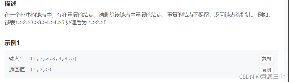 在这里插入图片描述 在这里插入图片描述