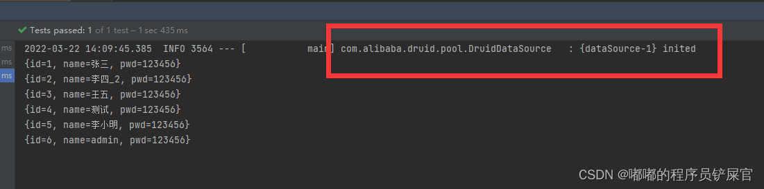 在这里插入图片描述 在这里插入图片描述