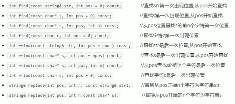 [外链图片转存失败,源站可能有防盗链机制,建议将图片保存下来直接上传(img-deuNeOqD-1628485740292)(/images/C++提高编程.assets/image-20210729171841276.png)]