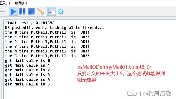 在这里插入图片描述 在这里插入图片描述