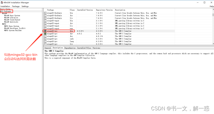 在这里插入图片描述 在这里插入图片描述