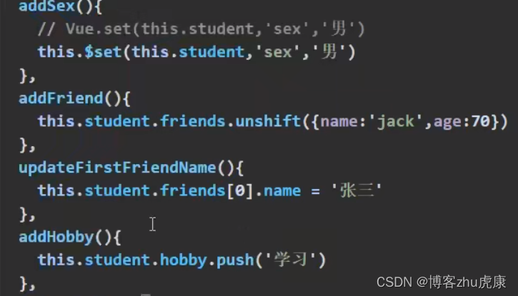 在这里插入图片描述 在这里插入图片描述