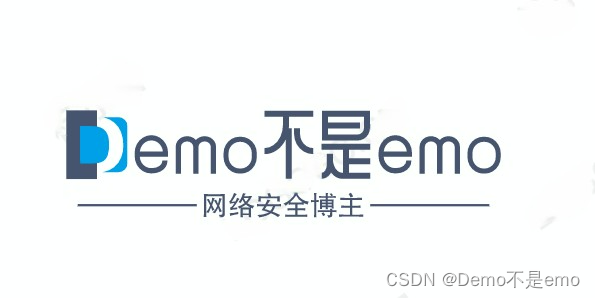 【内网安全】——windows信息收集