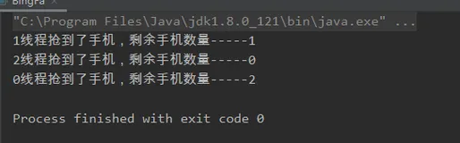解决单例模式中懒汉式不支持高并发，饿汉式不支持懒加载问题最简单方法——基于枚举类型的单例实现