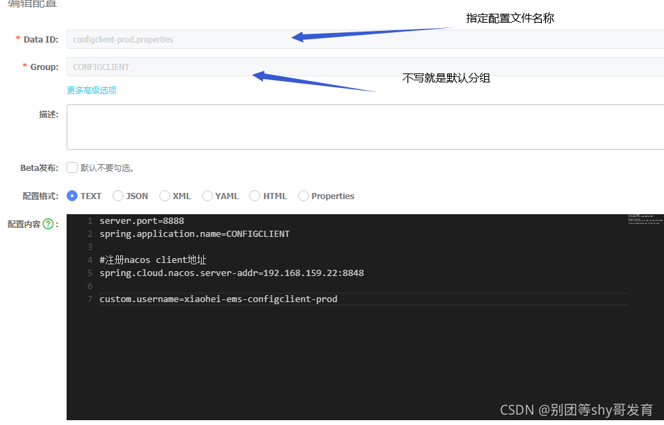 在这里插入图片描述 在这里插入图片描述