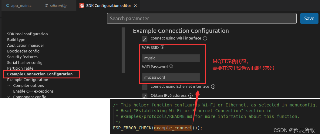 example_connect()对应设置 example_connect()对应设置