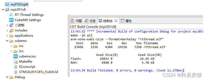 在这里插入图片描述 在这里插入图片描述