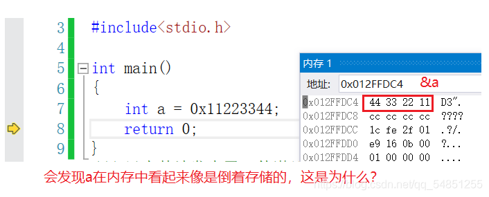 在这里插入图片描述 在这里插入图片描述