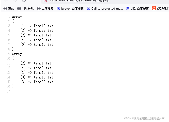 在这里插入图片描述 在这里插入图片描述