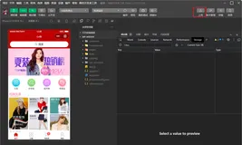 uni-app黑马优购项目学习记录（七）