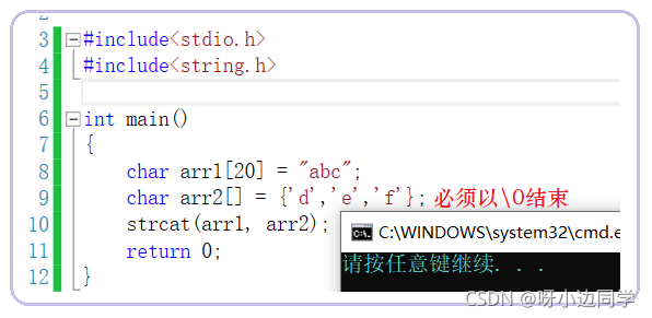 在这里插入图片描述 在这里插入图片描述