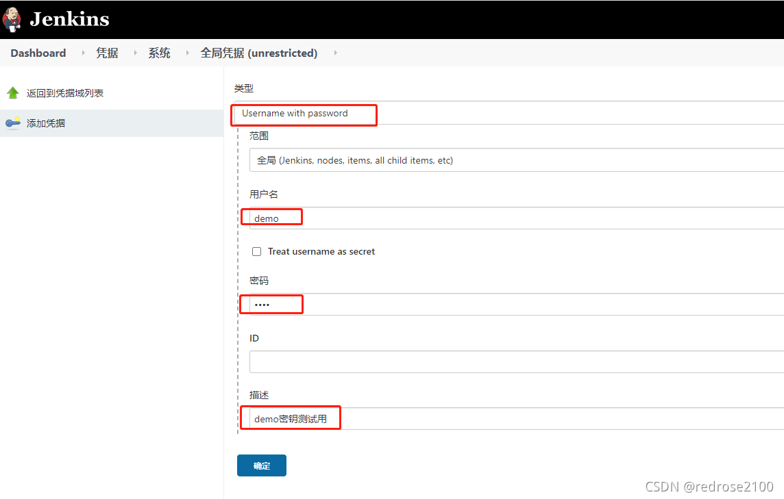 在这里插入图片描述 在这里插入图片描述
