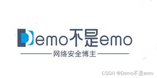 【网络安全】——sql注入之奇淫巧技bypass(持续更新中)