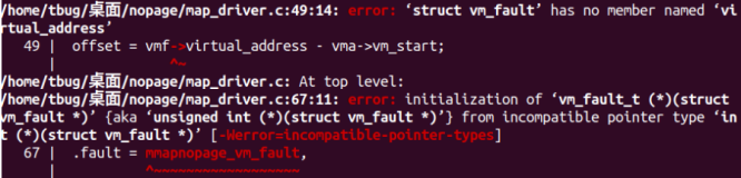 error:‘struct vm_fault‘ has no member named ‘virtual_address‘