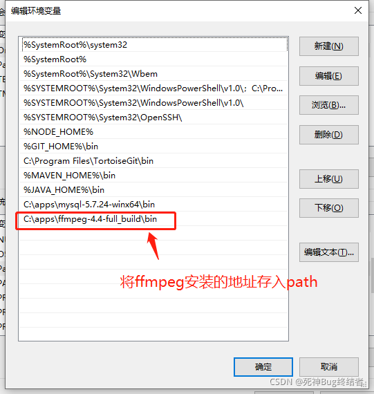 在这里插入图片描述 在这里插入图片描述