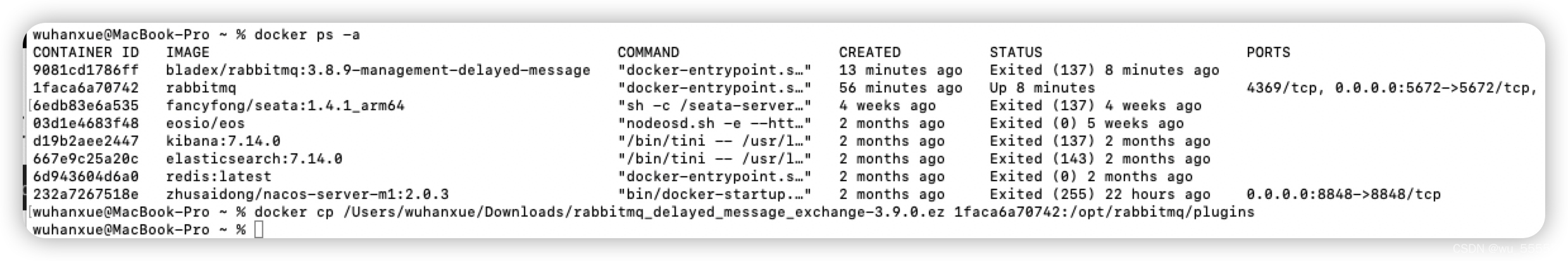 在这里插入图片描述 在这里插入图片描述