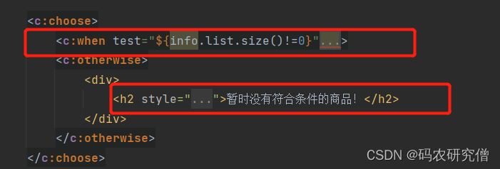 在这里插入图片描述 在这里插入图片描述