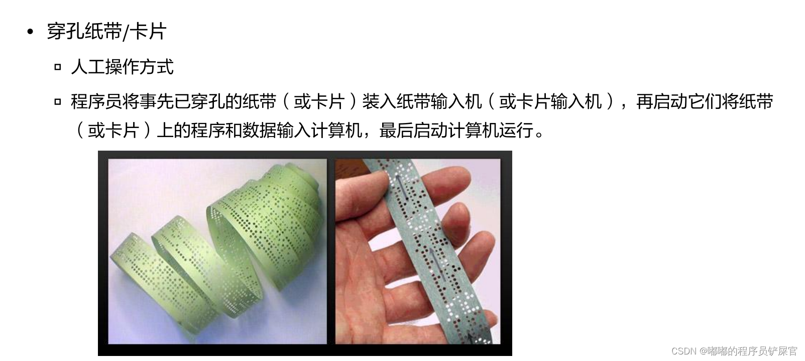 在这里插入图片描述 在这里插入图片描述