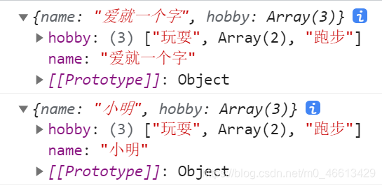 在这里插入图片描述 在这里插入图片描述