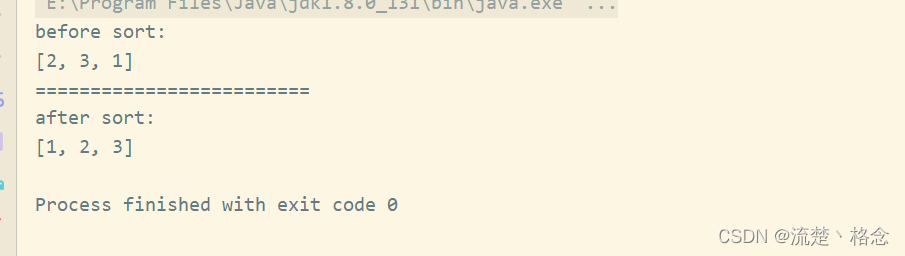 Java基础：Collections.sort的两种用法详解