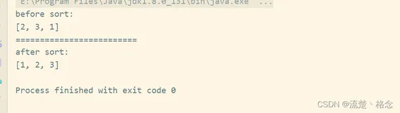 Java基础：Collections.sort的两种用法详解