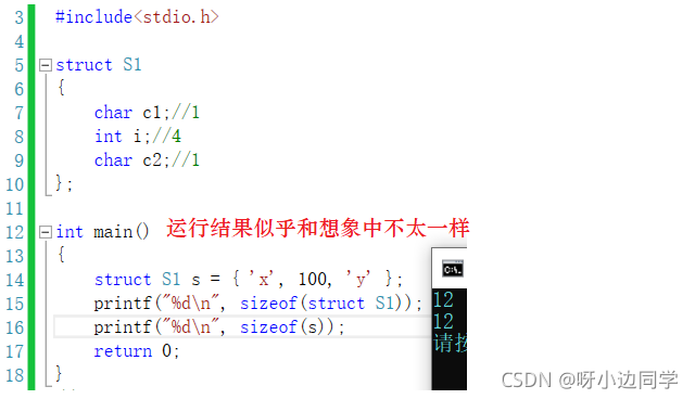 在这里插入图片描述 在这里插入图片描述
