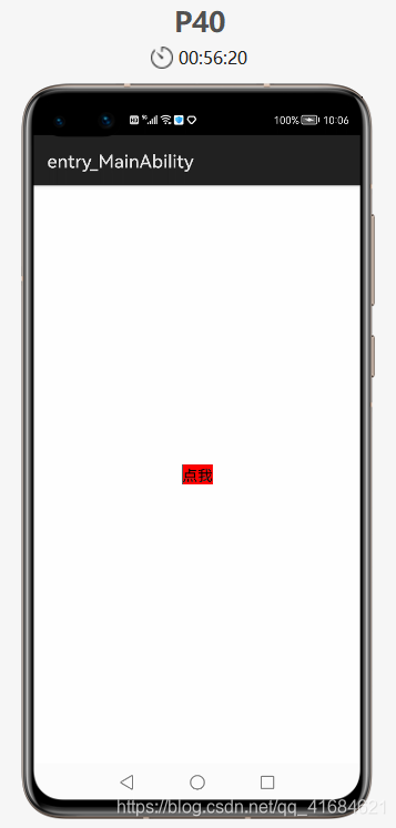 在这里插入图片描述 在这里插入图片描述