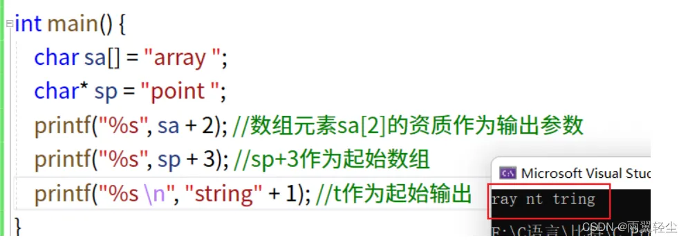 [外链图片转存失败,源站可能有防盗链机制,建议将图片保存下来直接上传(img-xSW2SrUd-1672642934015)(D:\Typora图片\image-20230101221854877.png)]