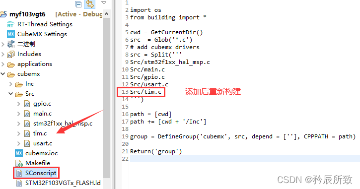在这里插入图片描述 在这里插入图片描述