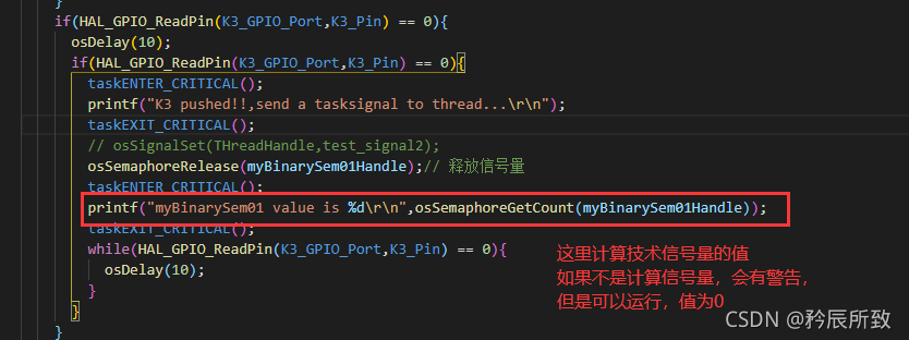 在这里插入图片描述 在这里插入图片描述